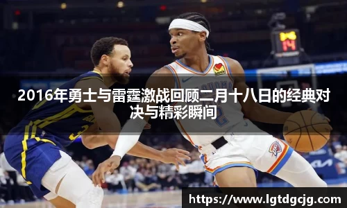 JN江南体育JN SPORTS