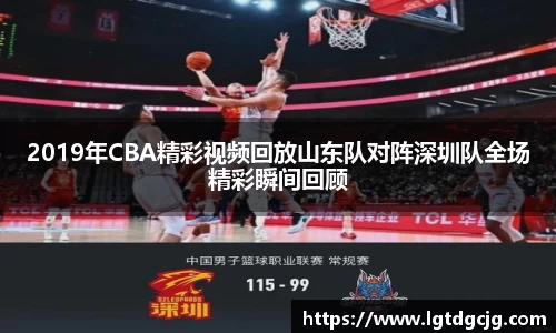 JN江南体育官方网站