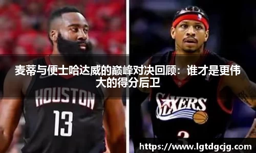 JN江南体育平台