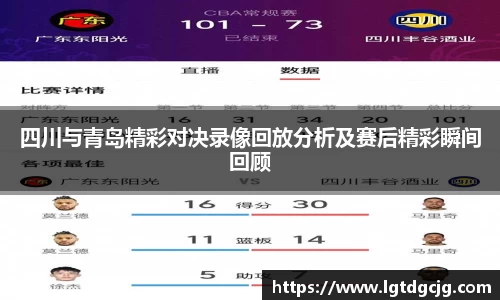 JN江南体育平台